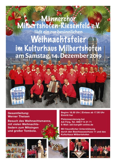 Plakat zur Einladung Weihnachtsfeier